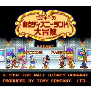 【SFC,SNES】米老鼠：東京迪士尼大冒險