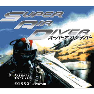 【SFC,SNES】超級空中戰鬥員
