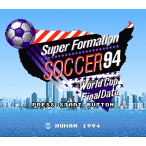 【SFC,SNES】超級陣型足球９４：最後資料版