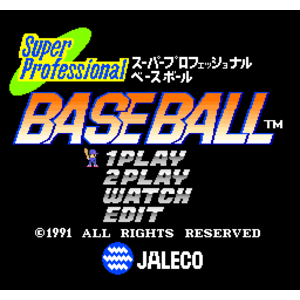 【SFC,SNES】超級職業棒球