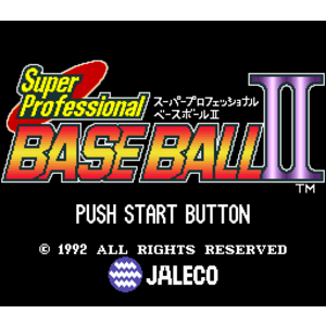 【SFC,SNES】超級職業棒球２