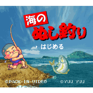 【SFC,SNES】釣魚太郎３