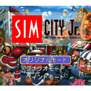 【SFC,SNES】模擬城市ＪＲ